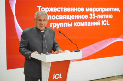 Заводы комплектующих для ПК и медтехника: что анонсировала ICL на 35-летии