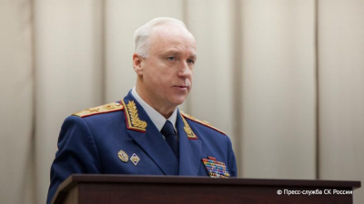 Бастрыкин контролирует расследование дела об аварийной пятиэтажке в Альметьевске 02/06/2026 &ndash;