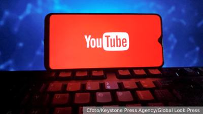 В Киеве произошел взрыв