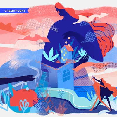 «Я накопил на квартиру до 30 лет»