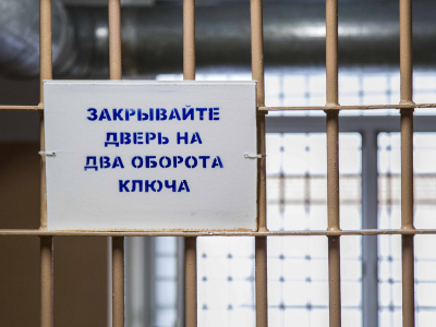Mash: в России вырос спрос на гостиницы в бывших тюрьмах