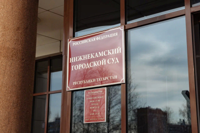 Дело об афере экс-чиновника из команды Рамиля Муллина ушло в суд