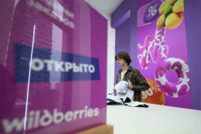 Пожар на&nbsp;складе Wildberries в&nbsp;Невинномысске потушили