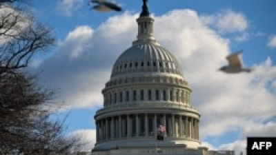 Конгресс США сертифицировал победу Трампа на выборах президента США