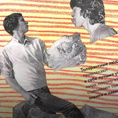 Как гомосексуалы могут повлиять на экономику Казахстана?