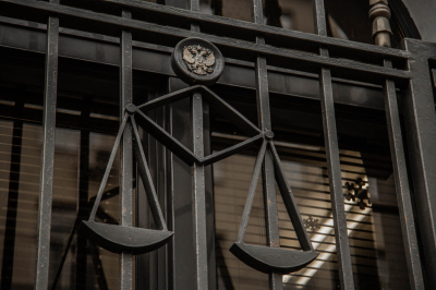 В Ярославской области педагога оштрафовали на 100 тысяч за презентацию