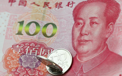 Курс юаня на Мосбирже вырос до максимума за полгода