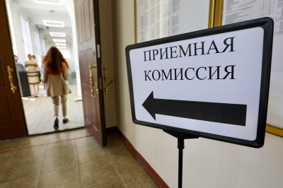 Как не ошибиться с выбором вуза? Чек-лист вопросов к приемной комиссии до подачи документов