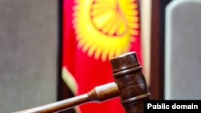 Парламент Кыргызстана принял поправки, обязывающие кандидатов в судьи владеть госязыком