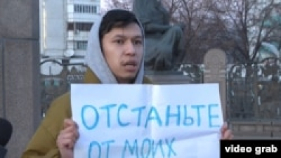 Суд над автором сатирического паблика Qaznews24 Темирланом Енсебеком назначен на 14 февраля