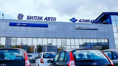 Власти будут искать нового инвестора для «Азия Авто». Владельца компании обвиняют в хищении 230 млрд тенге