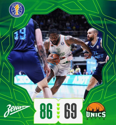 &laquo;Зенит&raquo; победил УНИКС со счетом 86:69