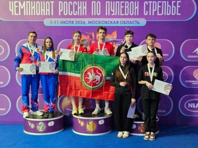 Татарстанцы взяли четыре медали на чемпионате и Кубке России по пулевой стрельбе