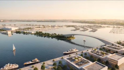 Так выглядит Казань будущего: видео с проектами, которые планируют осуществить в ближайшие годы 26/02/2026 &ndash; Новости