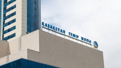 Прибыль КТЖ резко упала: компания заработала 80 млрд тенге