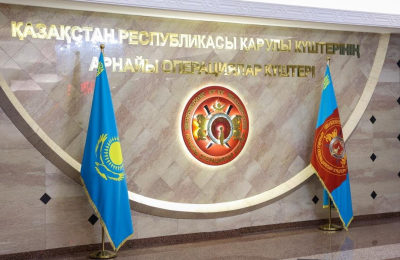 Казахстан усиливает Силы специальных операций