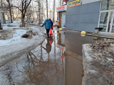 В Новосибирск возвращается солнце и тепло: синоптики озвучили прогноз на выходные