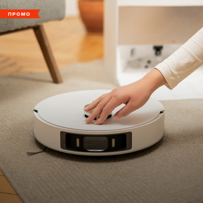 DreameBot L20 Ultra: Почему робот-пылесос нужен вашему дому?