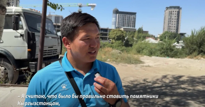 «Он — российский, а здесь — Кыргызстан». Что жители Оша думают о сносе памятника Ленину и переименовании его улицы?