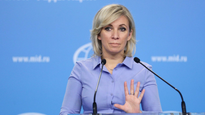 Захарова прокомментировала слова премьера Британии Стармера о лидерстве по ЛГБТ*