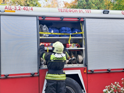 В Рязани произошло возгорание торгового центра