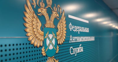 ФАС выявила нарушения при установлении тарифов в 65 регионах