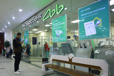 Прибыль банков останется на уровне 2025 года, считают в ЦБ