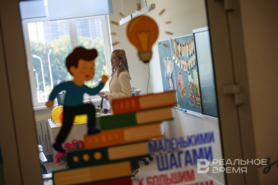 В Рыбно‑Слободском районе Татарстана в четыре раза увеличили выплаты молодым педагогам