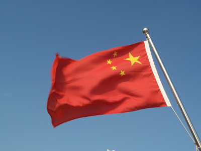 В КНР мужчина решил отомстить любовнику жены и поджег его с помощью огнемета