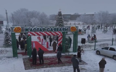 Новый парк &laquo;Жастар&raquo; открыт в селе Дамба: что ждёт посетителей