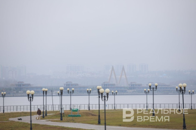 Казань с вечера воскресенья накроет туман &mdash; МЧС
