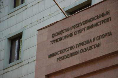 Экипировку для участия в зимней Олимпиаде-2026 представили в Минтуризма и спорта