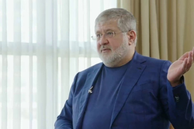 Рязанский холдинг оспорил казанский арест активов по делу украинского олигарха Коломойского*