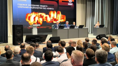 На &laquo;КАМАЗе&raquo; прошло годовое собрание акционеров
