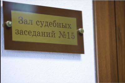 Изготовителя наркотиков из Казани ждет суд