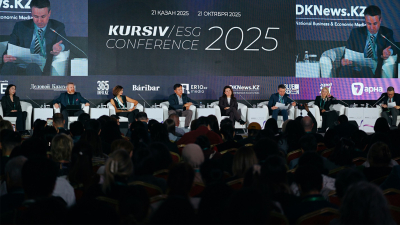 Kursiv ESG Conference 2025: Казахстан делает ставку на социальную устойчивость
