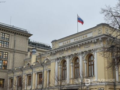 Центробанк внедрил механизм возврата средств при мошеннических переводах