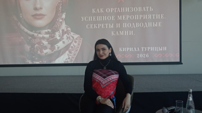 Заслуженная артистка РТ рассказала о своем опыте участникам Академии творческих индустрий &laquo;Меганом&raquo; 17/03/2026 &ndash; Новости