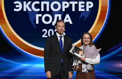 РЭЦ начал прием заявок на конкурс &laquo;Экспортер года. Сделано в России&raquo;