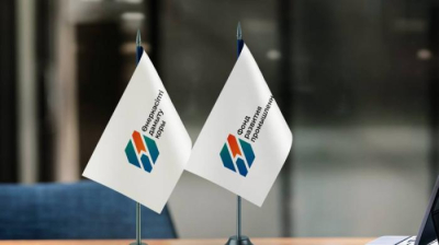 Фонд развития промышленности продолжает принимать заявки на финансирование проектов 16 октября 2023, 13:03