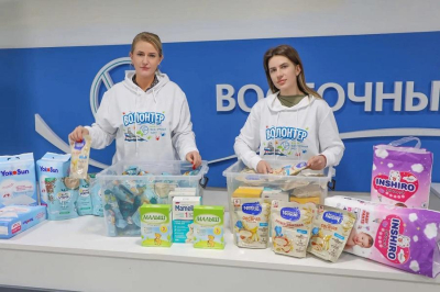 Больше десятка добрых дел в апреле совершил Фонд &laquo;Восточный Порт&raquo;