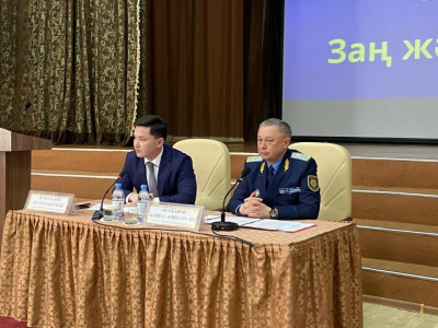 Энергетическая наука как путь к устойчивому развитию