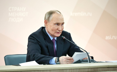 Путин перечислил главные плюсы участия в ЕАЭС