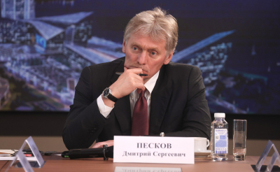 Путин все еще желает видеть Трампа в Москве, заявил Песков