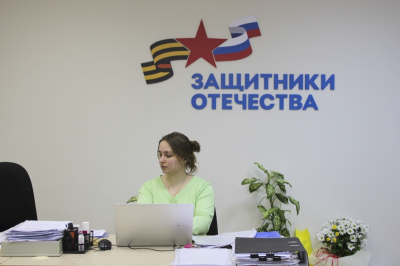 Фонд &laquo;Защитники Отечества&raquo; расширил категории получателей помощи в Рязанской области