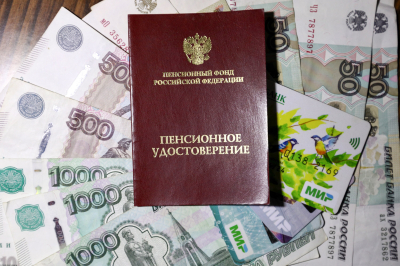 С 1 сентября пенсии переводят на цифровые рубли: так ли это