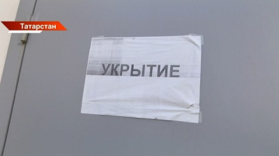 85 дронов за ночь: дети в укрытиях в Альметьевске, погибший в Cтерлитамаке