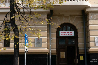 Количество платных мест в вузах РТ по ряду специальностей сократилось на 45%
