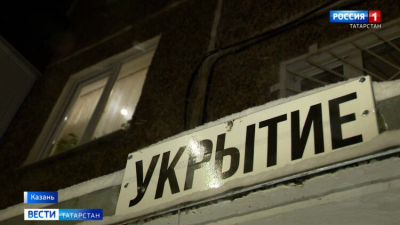 Жителям Альметьевска разрешили покинуть укрытия после угрозы атаки БПЛА